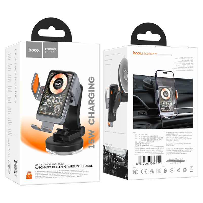 Kfz-Wireless-Ladegerät HOCO HW8, 15W, 1.67A, Schwarz