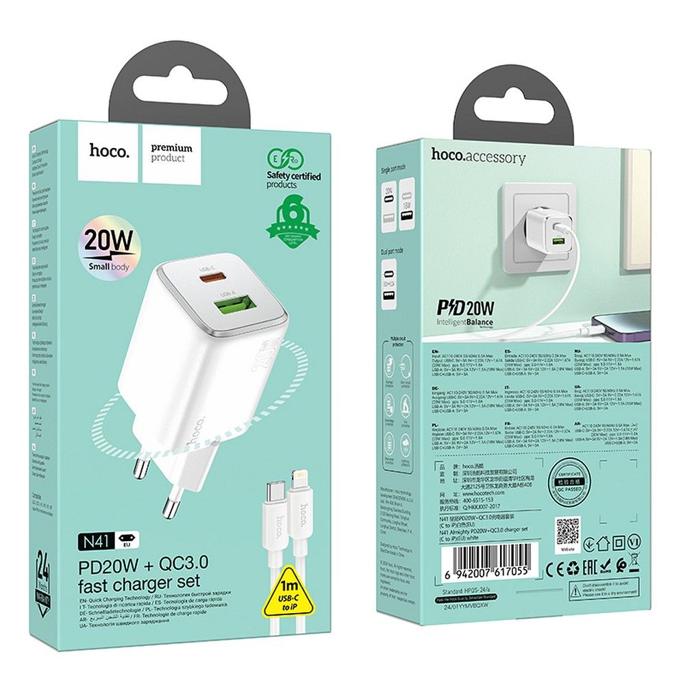 Network Charger with Lightning Cable HOCO N41, 20W, 3A, 1 x USB-A - 1 x USB-C, White