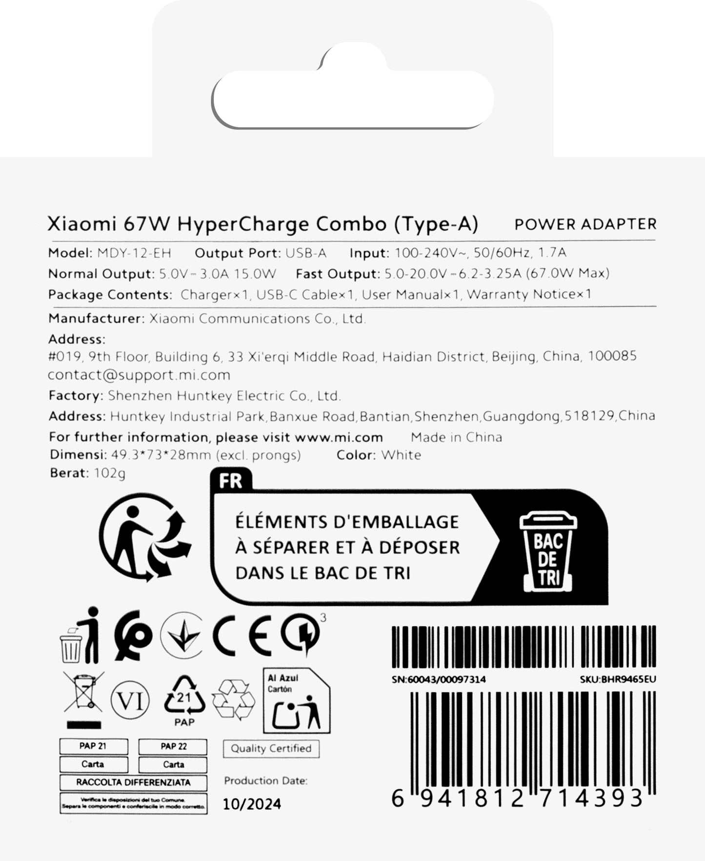 Xiaomi USB-C Cable Charger, 67W, 6.2A, 1 x USB-A, White BHR9465EU