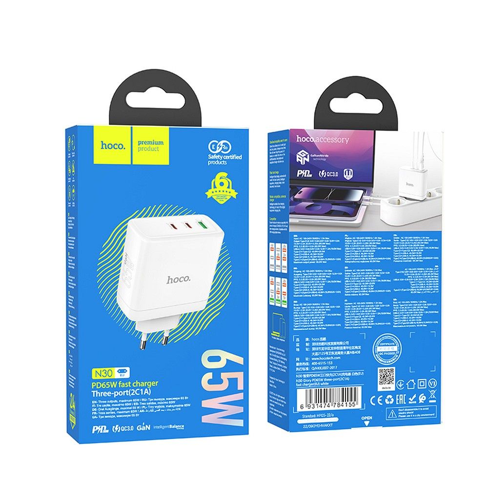 Netzladegerät HOCO N30, 65W, 3.25A, 1 x USB-A - 2 x USB-C, Weiß