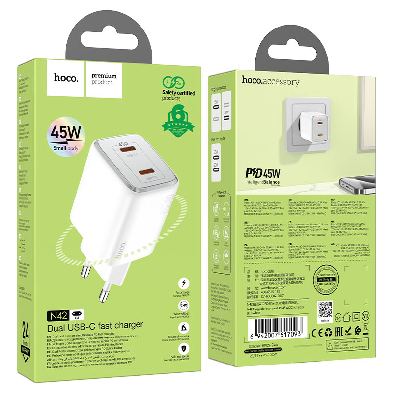 HOCO N42 Netzwerkladegerät, 45 W, 3 A, 2 x USB-C, Weiß