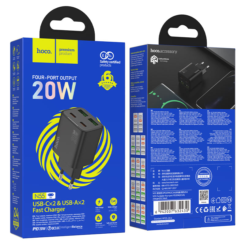 Netzladegerät HOCO N55, 20W, 3A, 2 x USB-A - 2 x USB-C, Schwarz