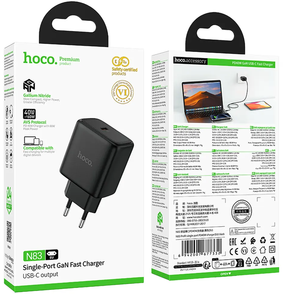 HOCO N83 Netzladegerät, 40W, 3A, 1 x USB-C, Schwarz