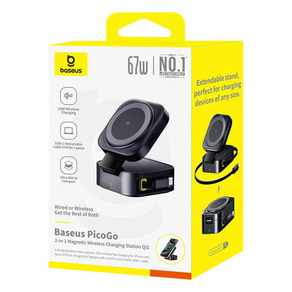 Baseus PicoGo 2in1 Wireless Netzladegerät, 67W, 3A, 1 x USB-C, Schwarz P10276800123-00