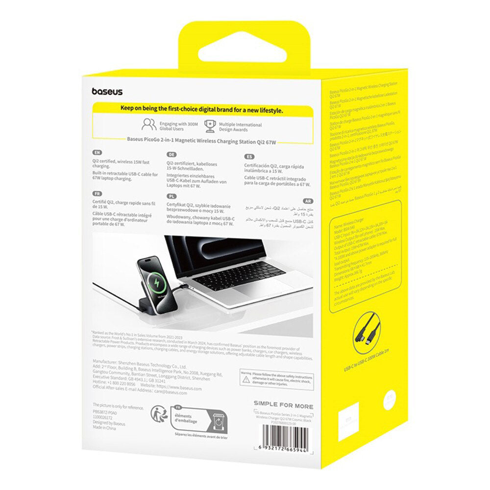 Baseus PicoGo 2in1 Wireless Netzladegerät, 67W, 3A, 1 x USB-C, Schwarz P10276800123-00