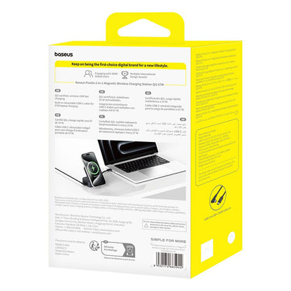 Baseus PicoGo 2in1 Wireless Netzladegerät, 67W, 3A, 1 x USB-C, Schwarz P10276800123-00