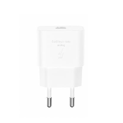 Netzladegerät XO Design L167, 25W, 3A, 1 x USB-C, Weiß