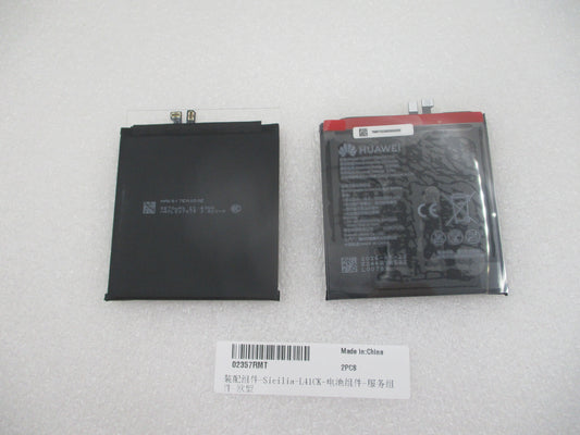 Huawei Pura 90s Pro Max Service Pack Battery Kit and Dedicated Repair Tools
