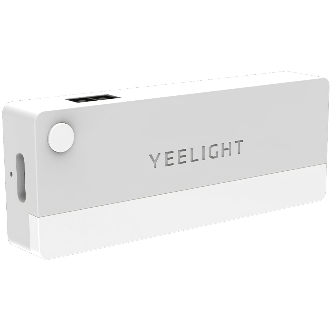 Yeelight A6 Motion Sensor LED Lamp, 0.15W, 2700K, 6lm, Gray YLCTD001