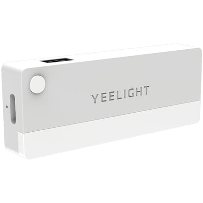 Yeelight A6 Motion Sensor LED Lamp, 0.15W, 2700K, 6lm, Gray YLCTD001