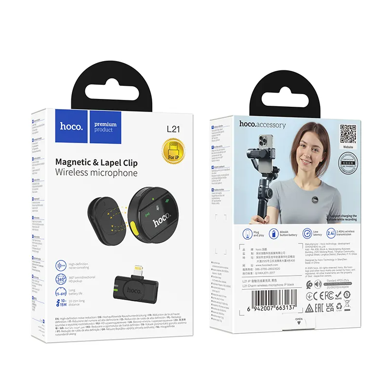 Lavaliermikrofon HOCO L21, Lightning, Schwarz