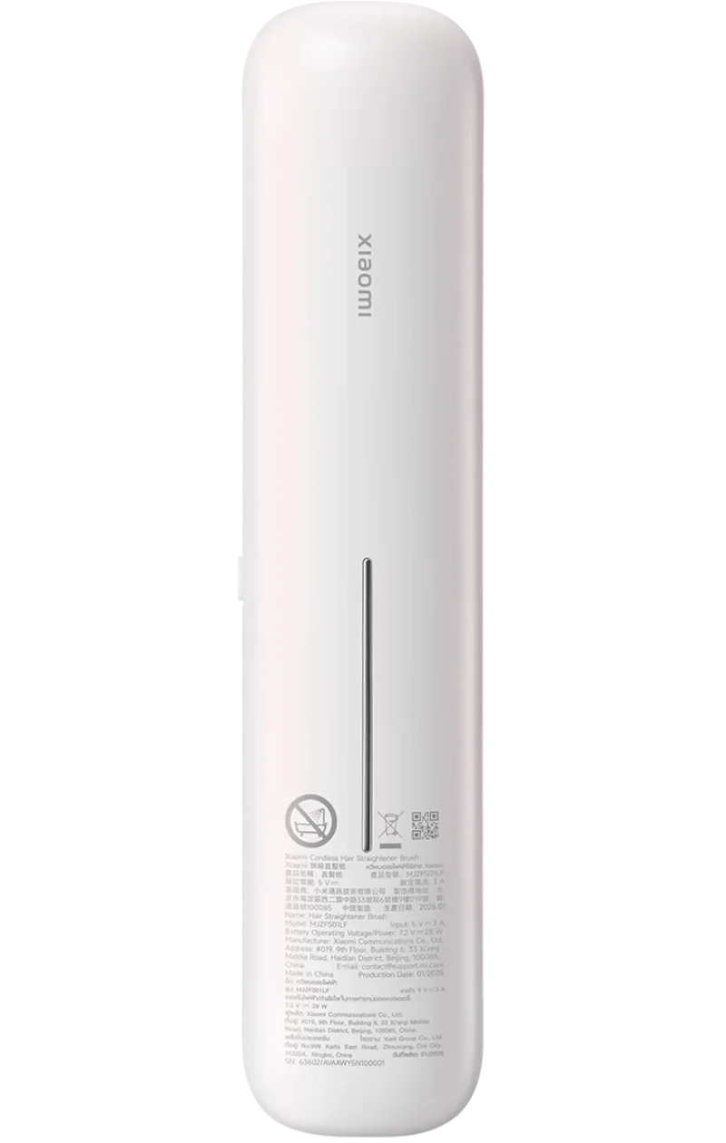 Elektrische Xiaomi-Haarbürste zum Glätten der Haare, Weiß BHR07RFEU