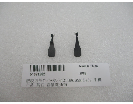 Lautstärketasten-Flexkabel Huawei Pura 90s Pro, Service Pack 51691202