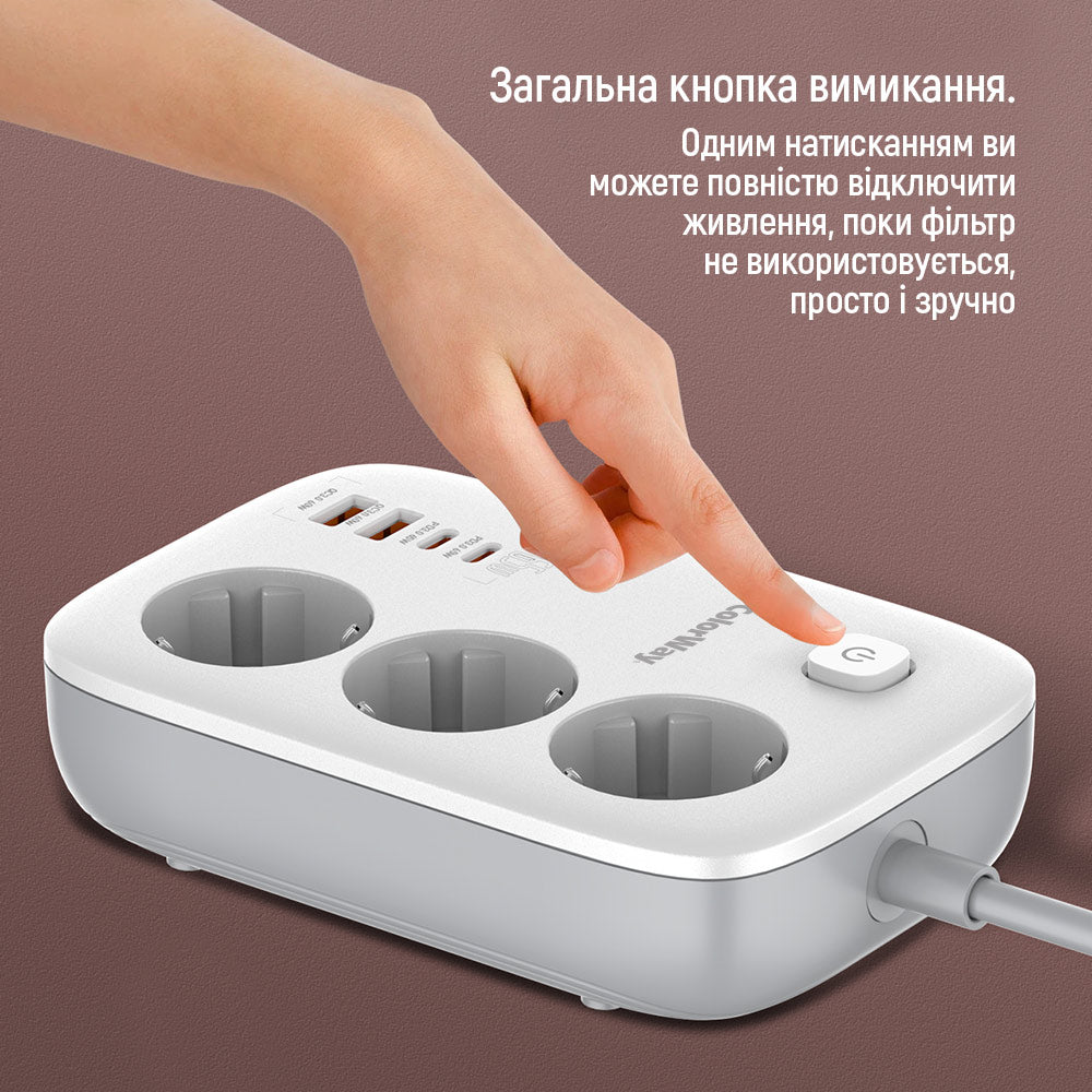 Verlängerungskabel ColorWay, 3 x Schuko, Weiß