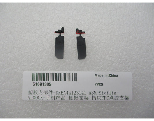 Fingerabdrucksensor Key Pin Huawei Pura 90s Pro Max, Service Pack 51691385