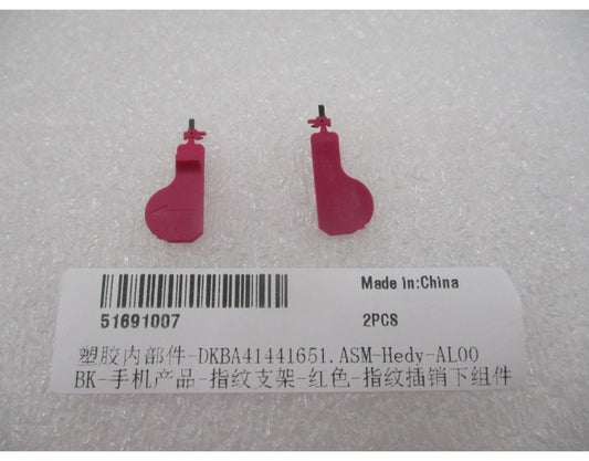 Fingerabdrucksensor-Taste Huawei Pura 90s Pro, Service Pack 51691007