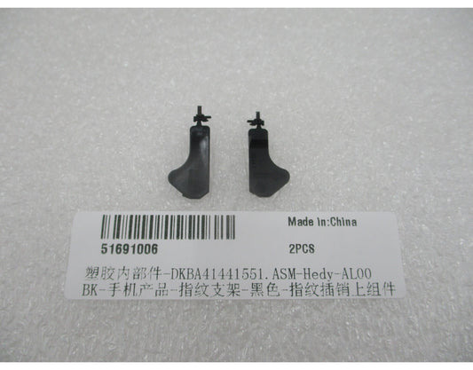 Fingerabdrucksensor Key Pin Huawei Pura 90s Pro, Service Pack 51691006
