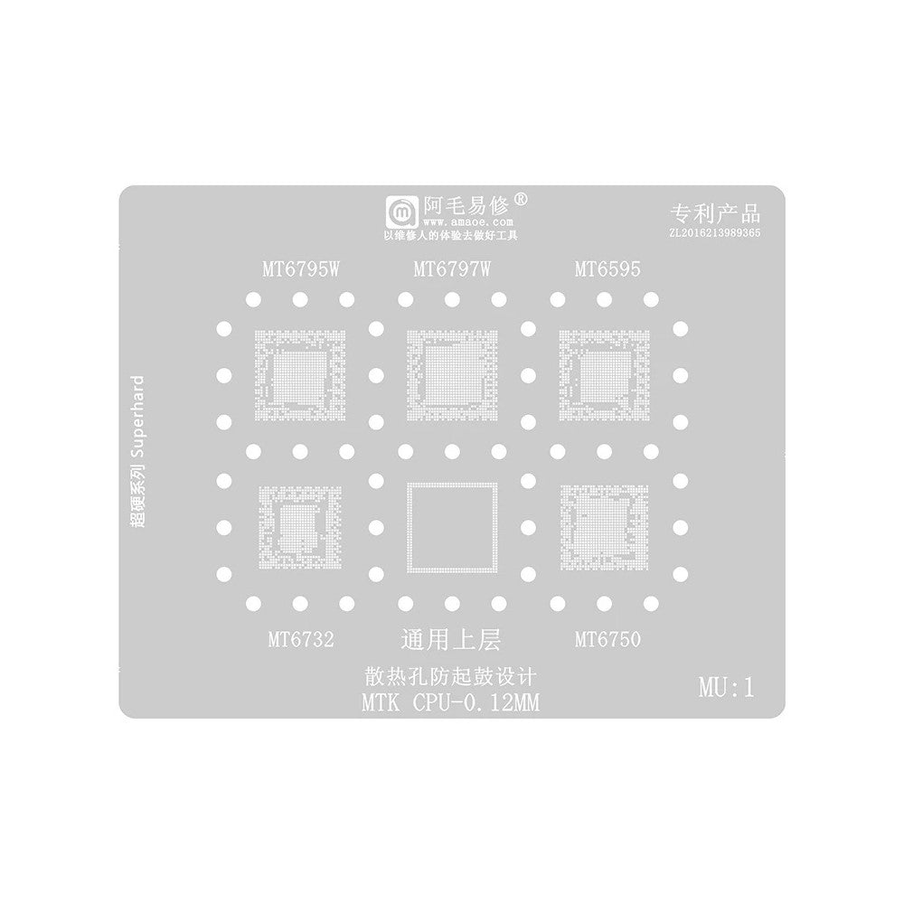 BGA-Sieb Amaoe für CPU MTK MU1-5
