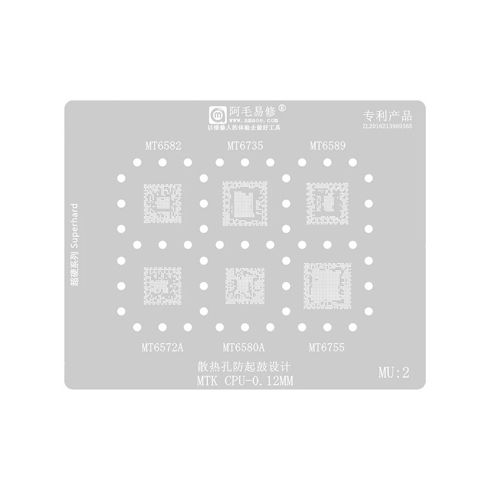 BGA-Sieb Amaoe für CPU MTK MU1-5