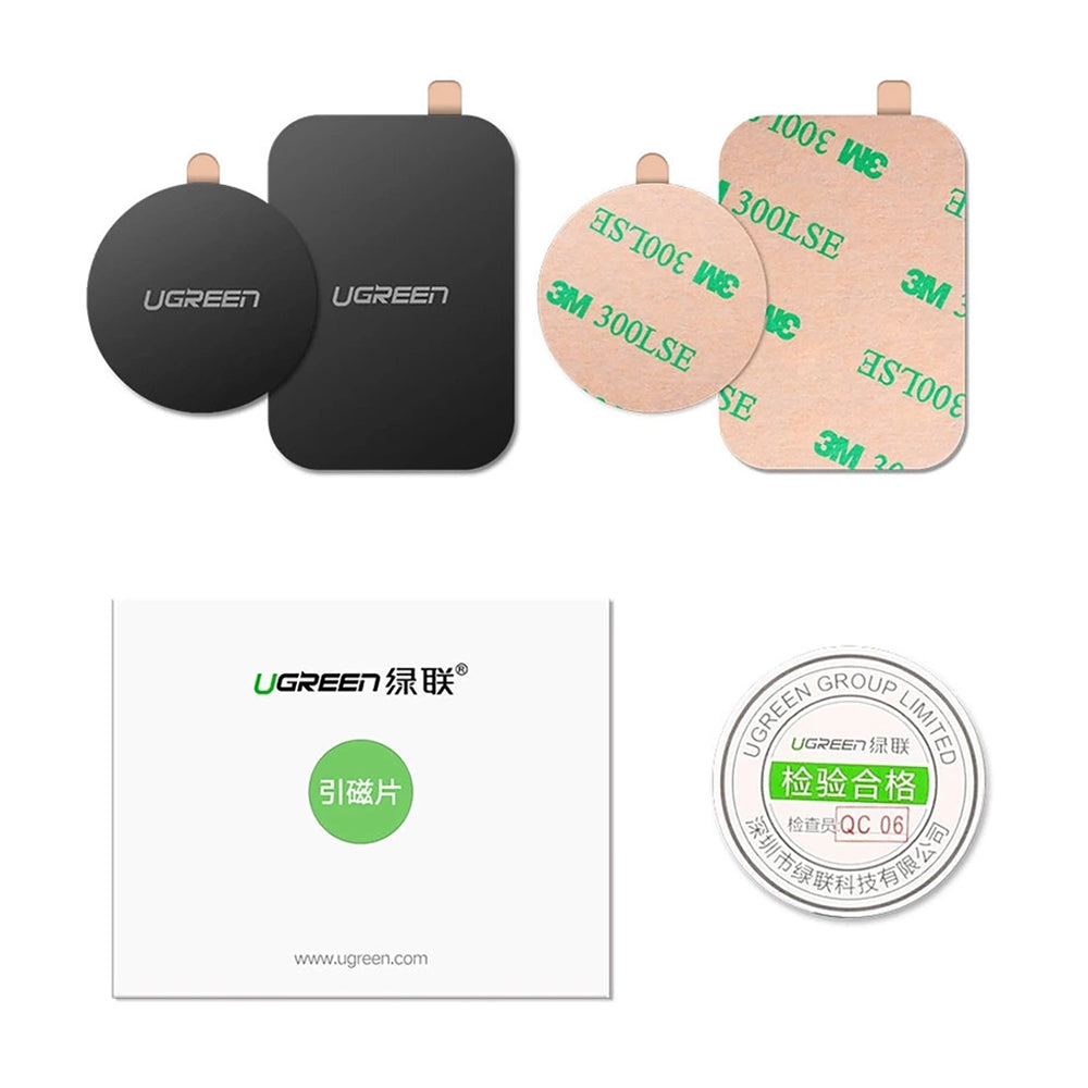 Metallsticker UGREEN LP123 2in1, Schwarz