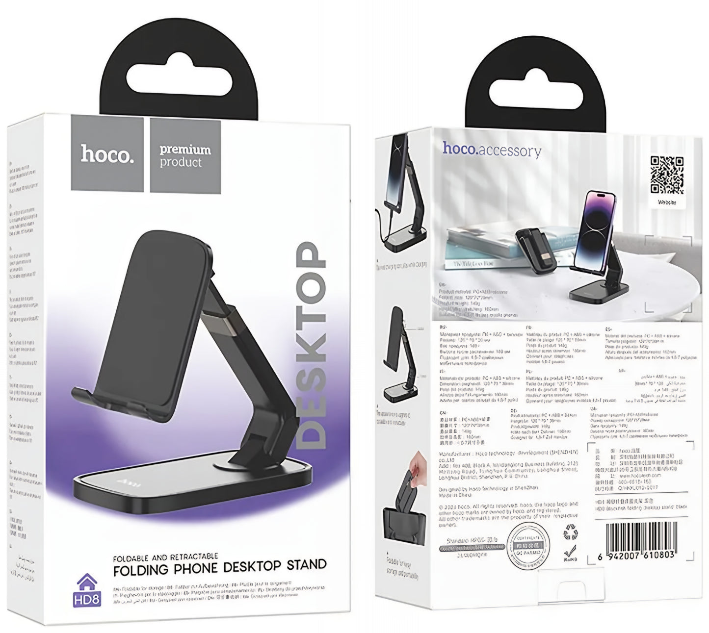 HOCO HD8 Universal Desk Stand, Black