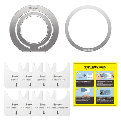 Baseus Halo Ringhalter, Universal, Silber SUCH000012