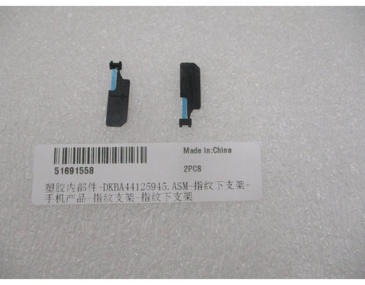 Fingerabdrucksensor-Halterung Huawei Pura 90s Pro Max, unten, Service Pack 51691558