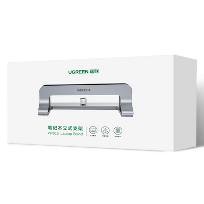 Vertikaler UGREEN LP258 (25706) Laptopständer für Laptops mit einer Dicke von 12mm - 26mm, Schwarz