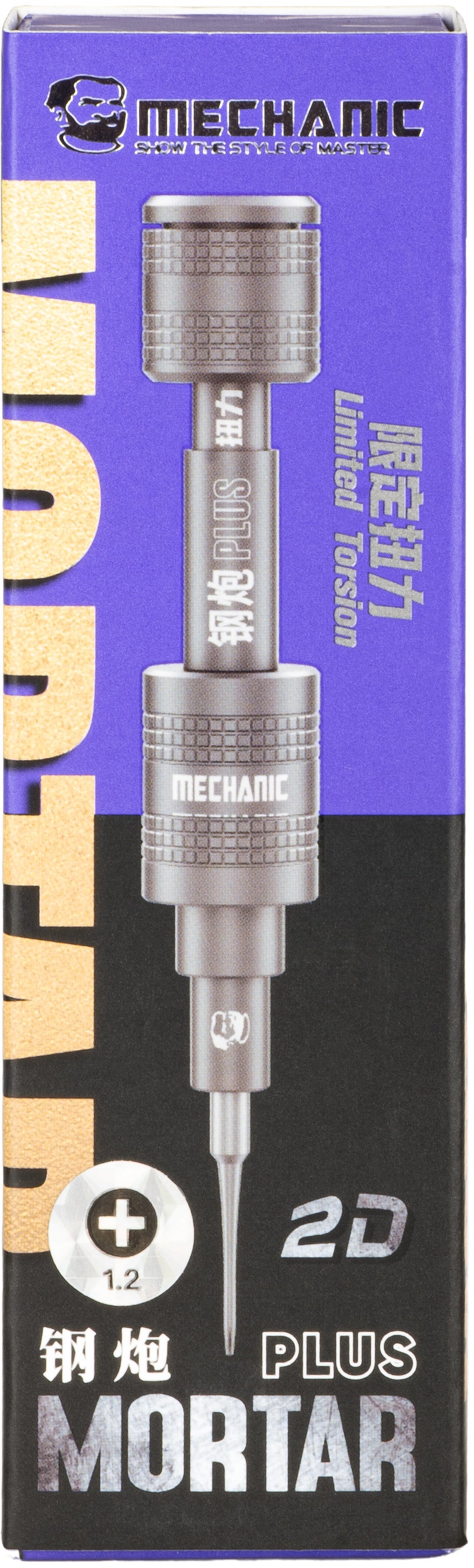 Mechanic Mortar Plus Schraubendreher, Philips 1,2 mm, Grau