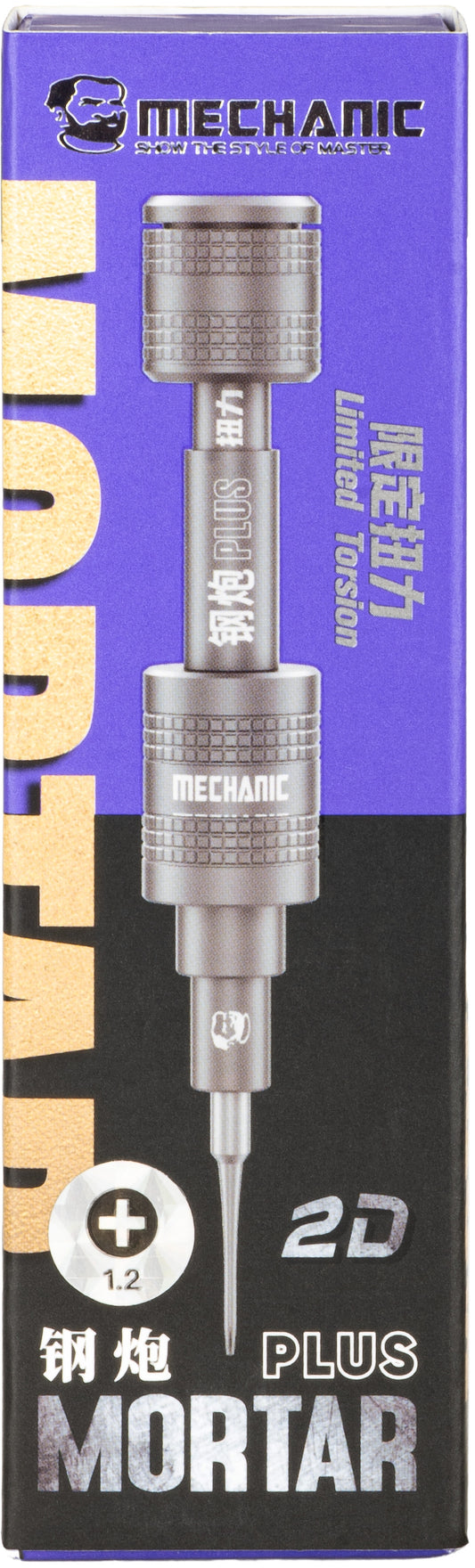 Mechanic Mortar Plus Schraubendreher, Philips 1,2 mm, Grau