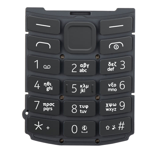 Griechisches Tastenfeld für Nokia 105 4G 2nd Edition, Charcoal