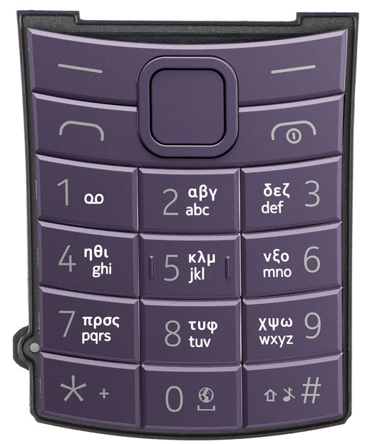 Griechisches Tastenfeld für Nokia 110 4G 2nd Edition, Lila
