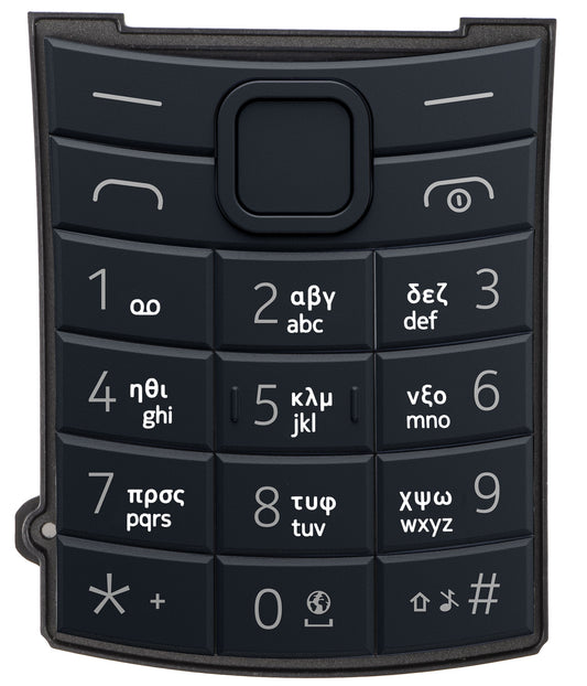 Griechisches Tastenfeld für Nokia 110 4G 2. Edition, Blau