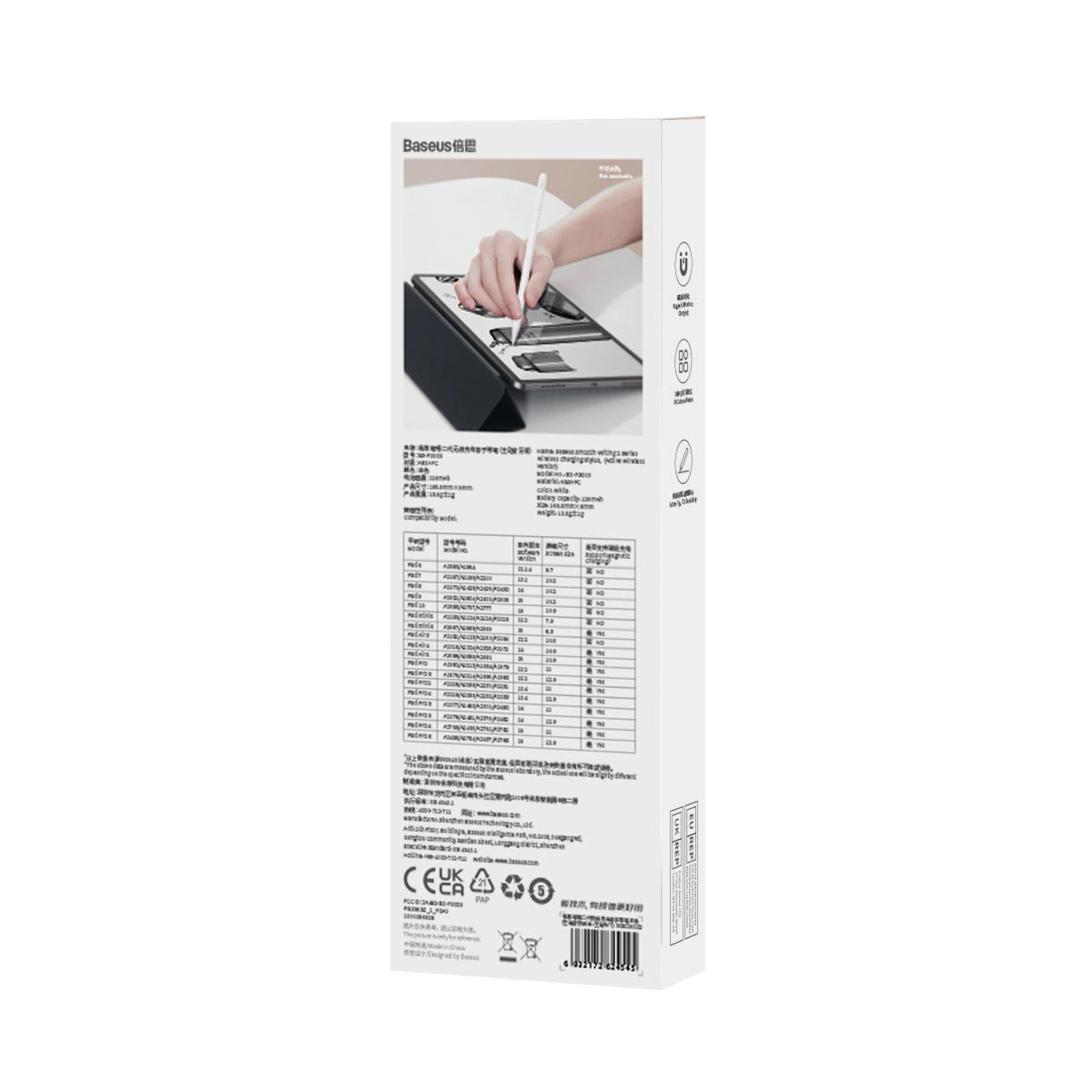 Touch Pen Baseus Smooth Writing 2 Series für Apple iPad, Aktive Wireless-Version, Weiß SXBC060002