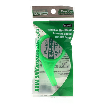 Pro'sKit DP-033D Docht, 3mm, 1,5m